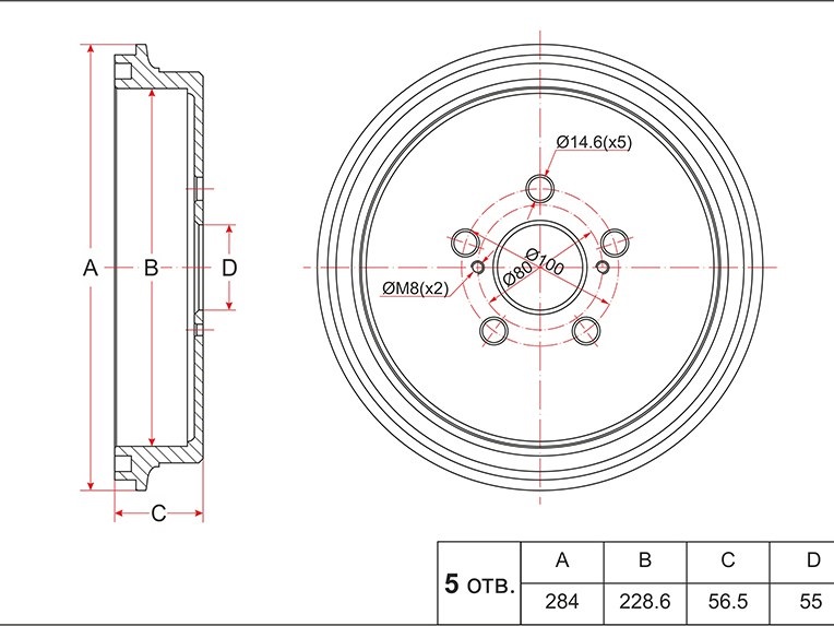 Барабан тормозной зад toyota premio/allion zrt26# - SAT ST4243112300