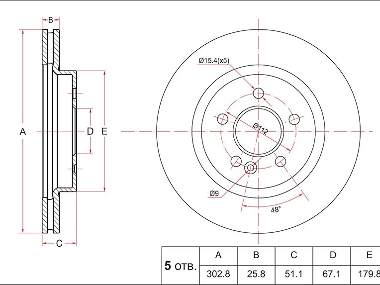 Диск тормозной перед mercedes ML w163 98-05 - SAT STA1634210412