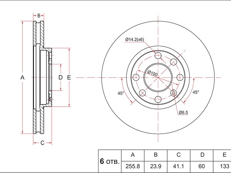 Диск тормозной перед opel astra g 98-05/zafira a 99-05 | перед | - SAT ST0569059