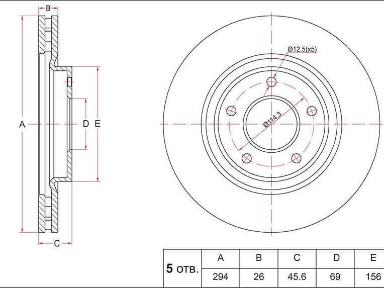 Диск тормозной передний mitsubishi ASX 10- outlander 12- | перед | - SAT ST4615A117
