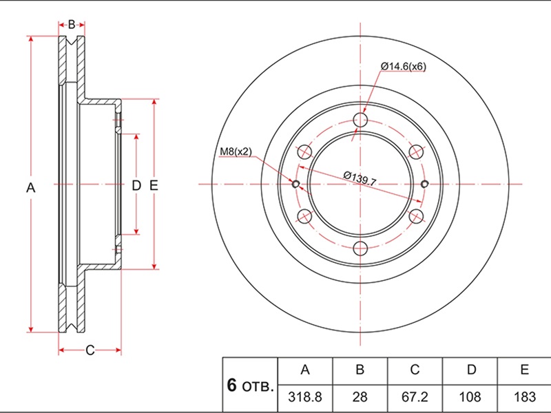 Диск тормозной передний toyota hilux 05-/fortuner 06- - SAT ST435120K100