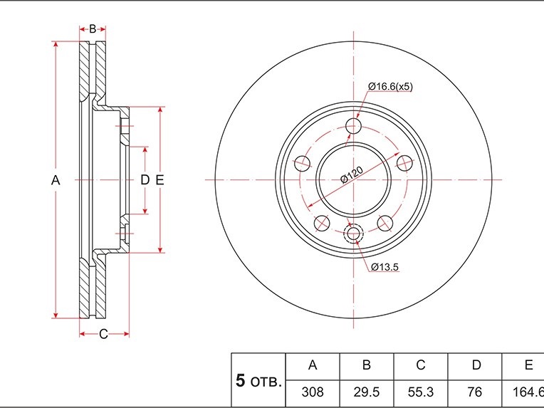 Диск тормозной передний volkswagen touareg 02-10/transporter 03- | перед | - SAT ST7H0615301D