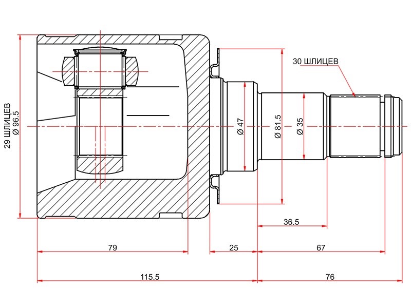 Шрус внутренний toyota hilux ##n2#/fortuner ##n5# - SAT TO659