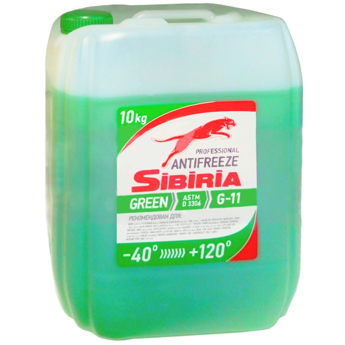 Антифриз Sibiria зеленый G11 (-40) 10кг Sibiria - SIBIRIA 800090