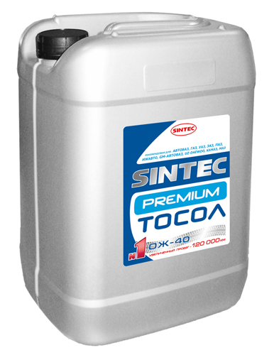 Тосол Sintec ОЖ-40 10кг (2 шт/уп)