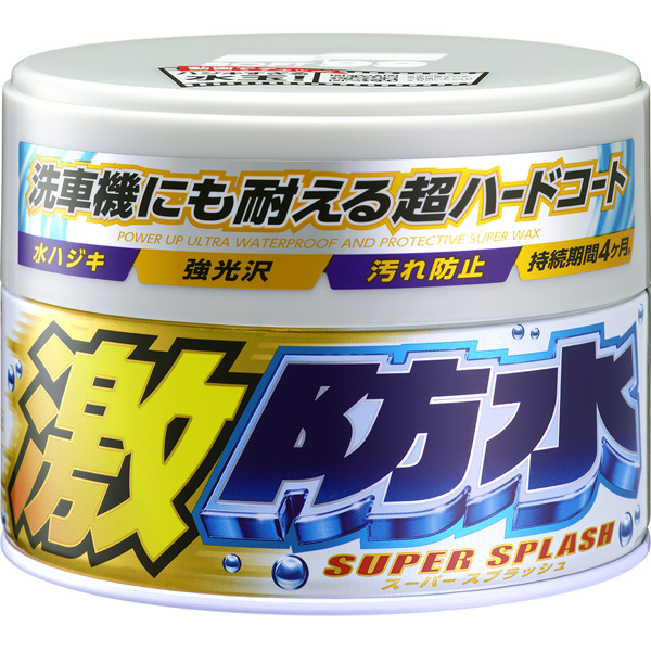 Полироль для кузова защитный Soft99 Water Block Wax для светлых авто, 300гр - SOFT99 00341