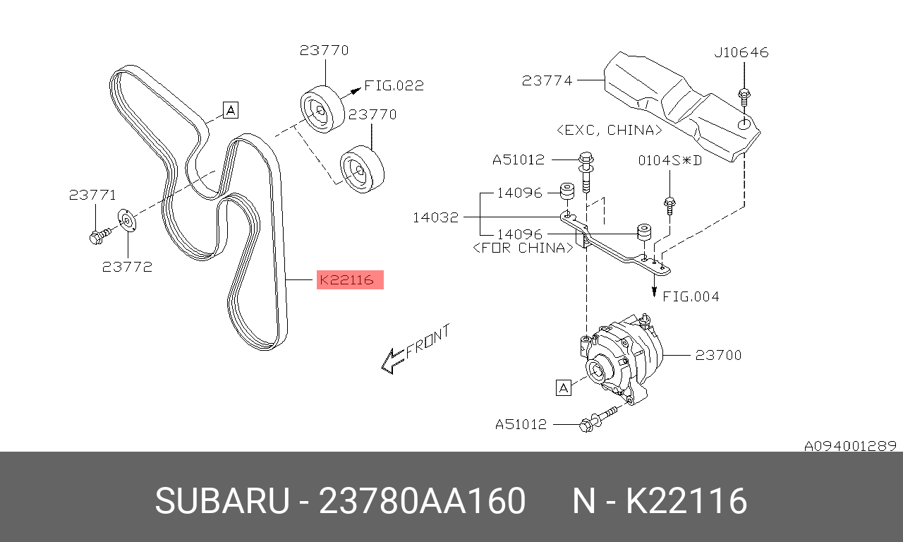 23780aa160 (809221160) Ремень генератора 997х21х4 - Subaru 23780AA160