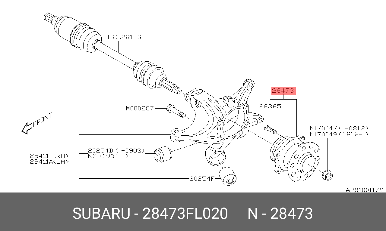 Ступица колеса | зад лев | - Subaru 28473-FL020