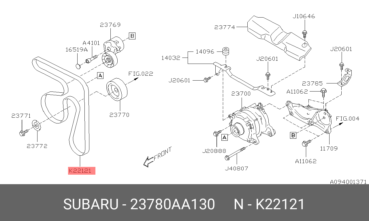 Ремень генератора 1960х21x4 - Subaru 23780AA130
