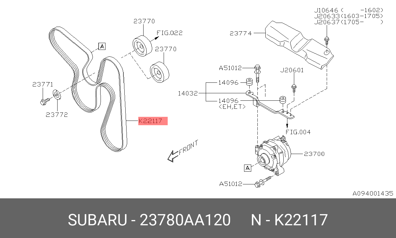 Ремень генератора 2155х21х4 - Subaru 23780AA120