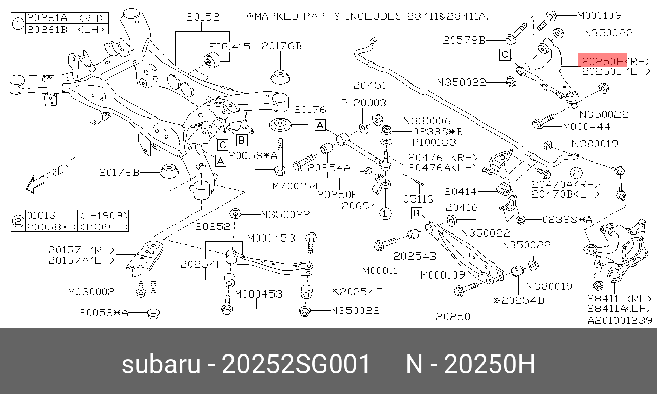 Рычаг подвески | прав | - Subaru 20252SG001