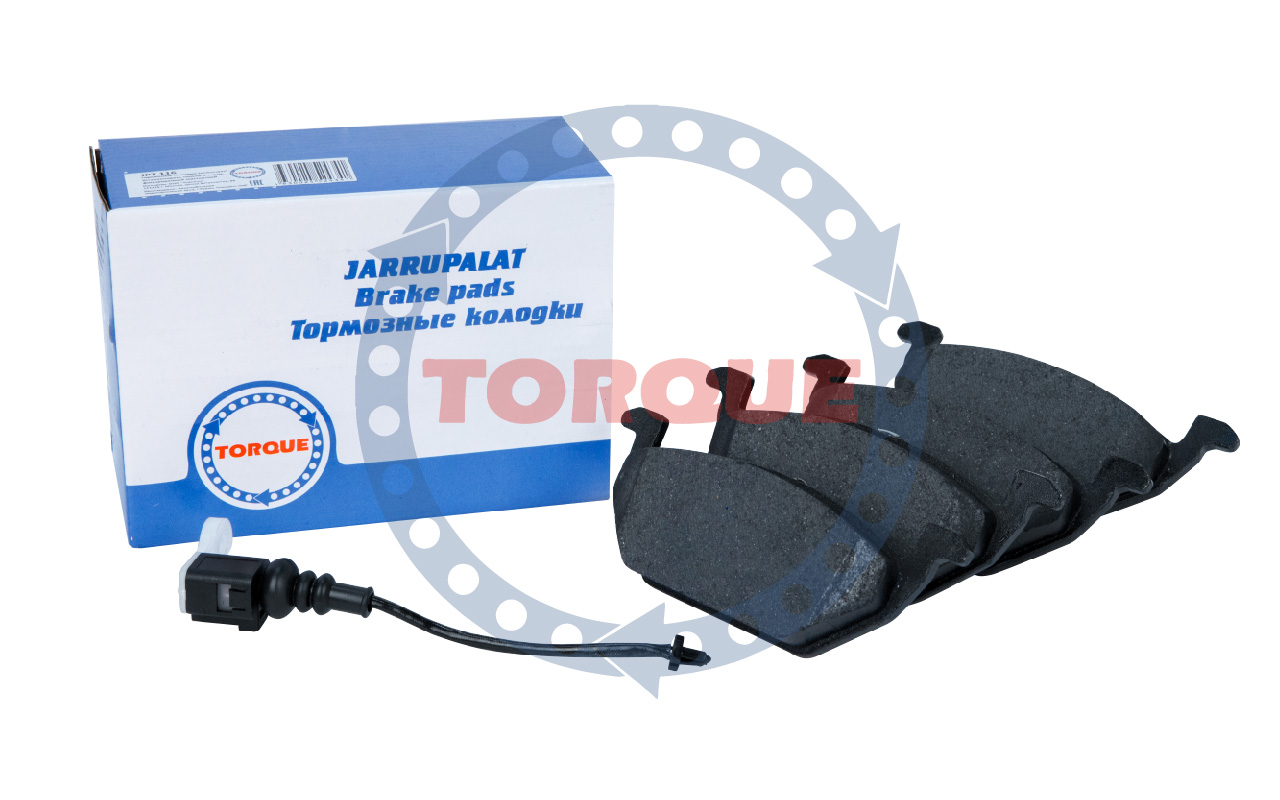 Тормозные колодки