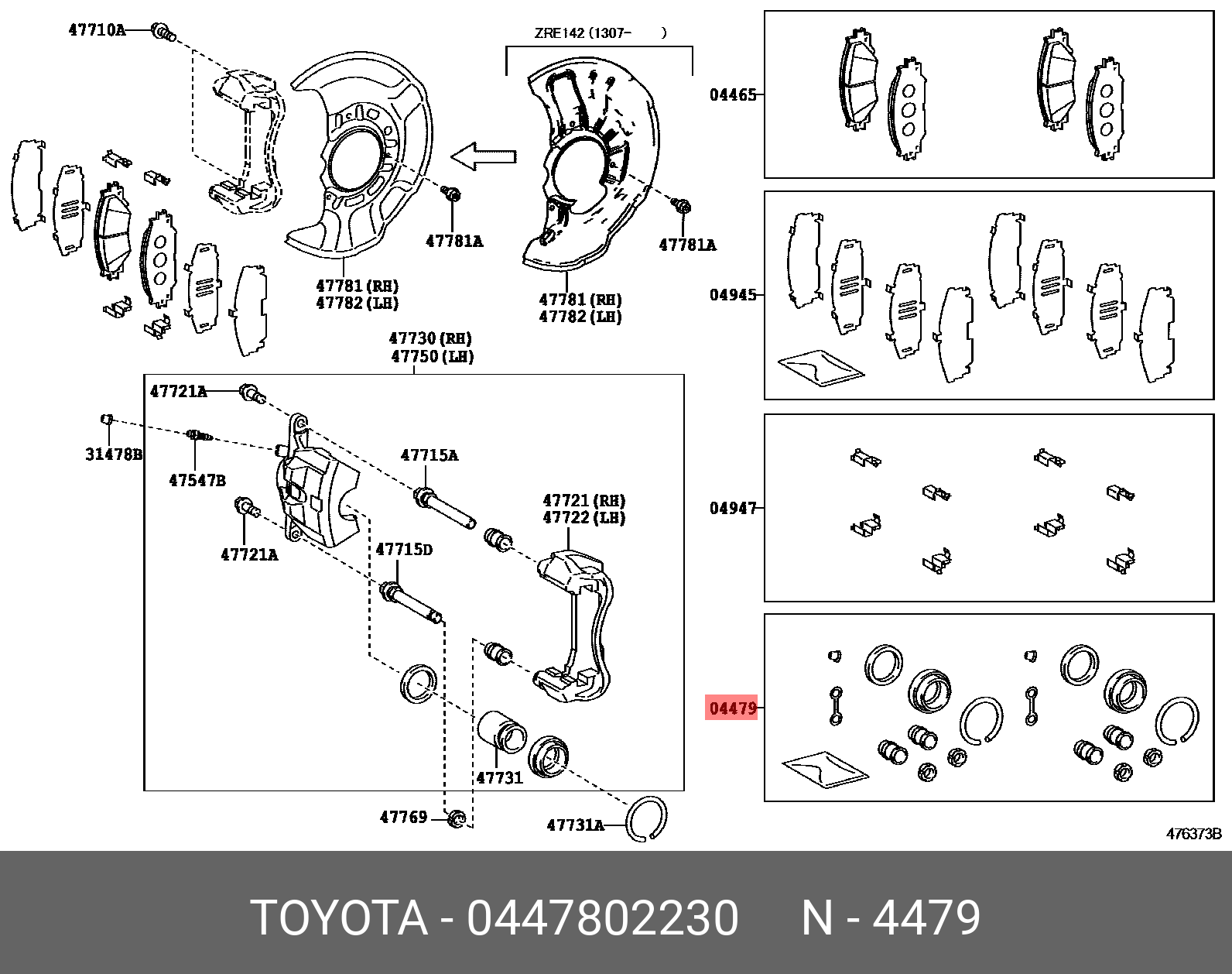 Ремкомплект суппорта | перед | - Toyota 447802230