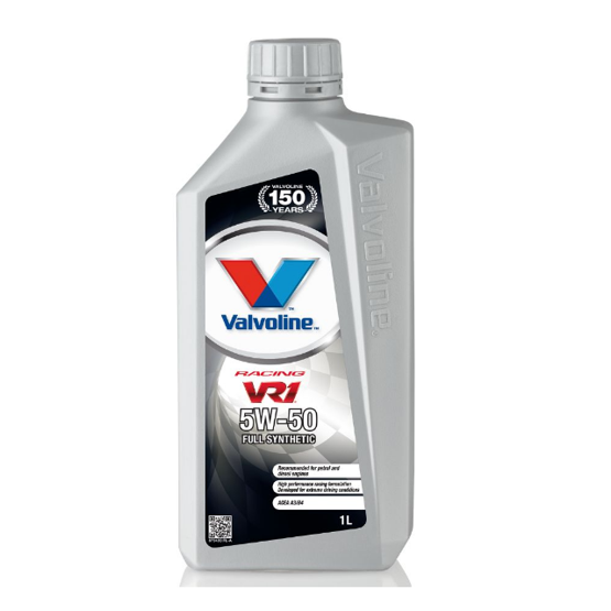 Масло моторное синтетическое VR1 racing 5w-50 1л - Valvoline 873433
