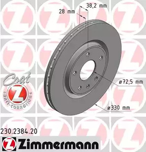 Диск тормозной fiat/chrysler/lancia/vw/dodge Coat z - Zimmermann 230238420