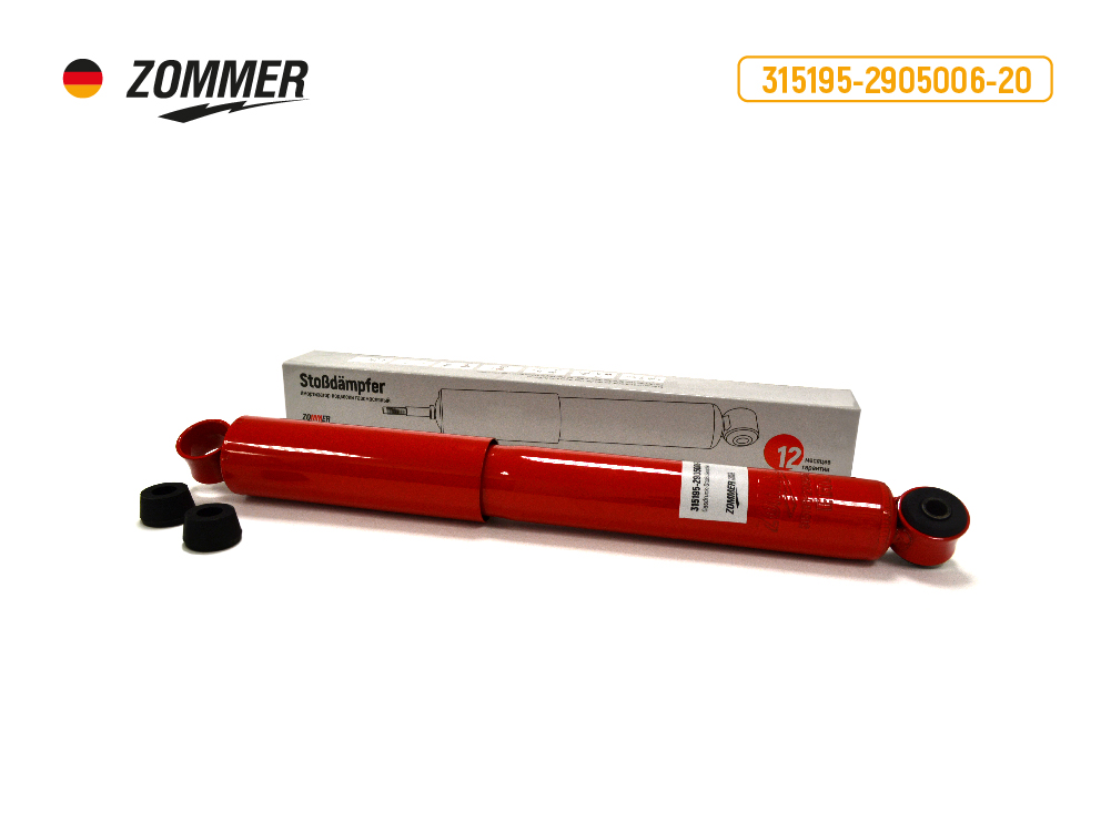 Амортизатор подвески уаз-3159,3160 пер газонап () - Zommer 315195290500620
