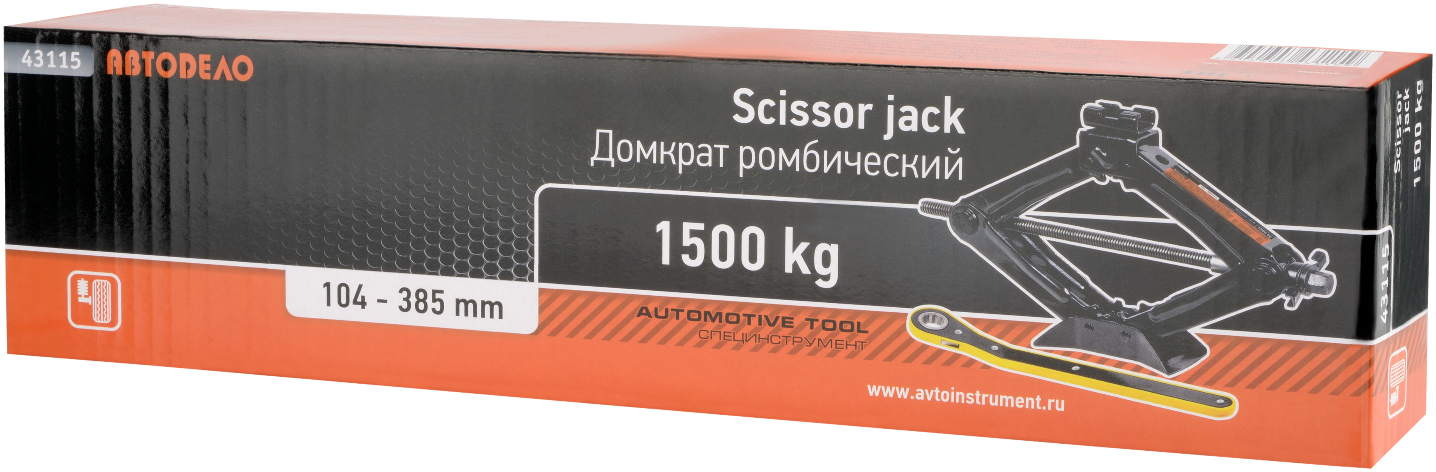 Домкрат
