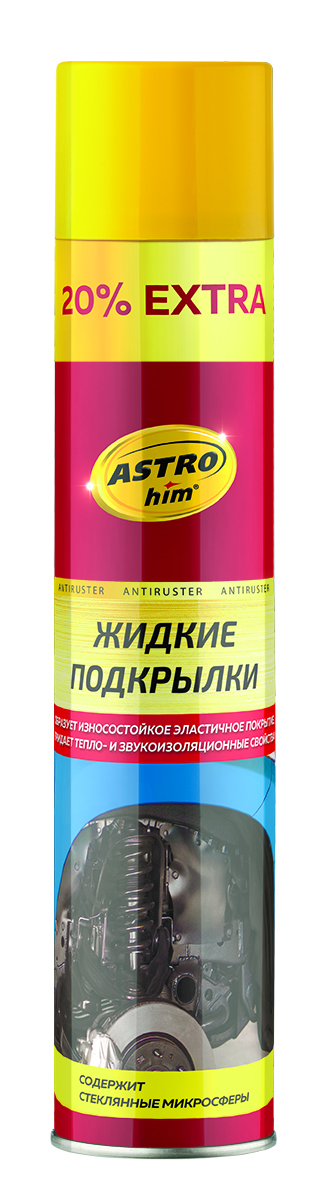 Антикоры астрохим - ASTROhim AC4949