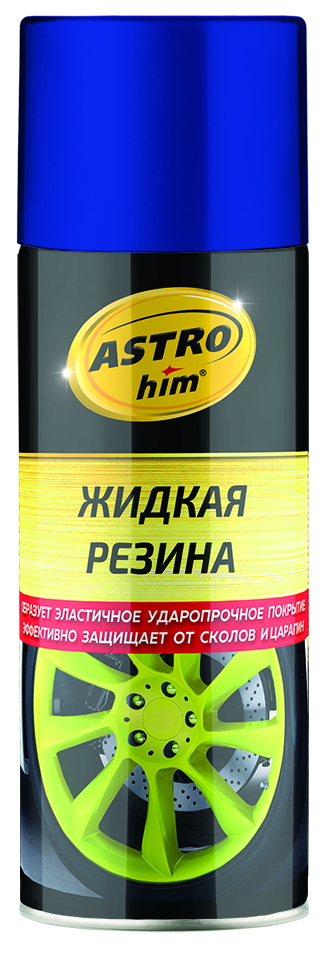 Жидкая резина синий аэрозоль 520 мл (6 шт/уп) в - ASTROhim AC653