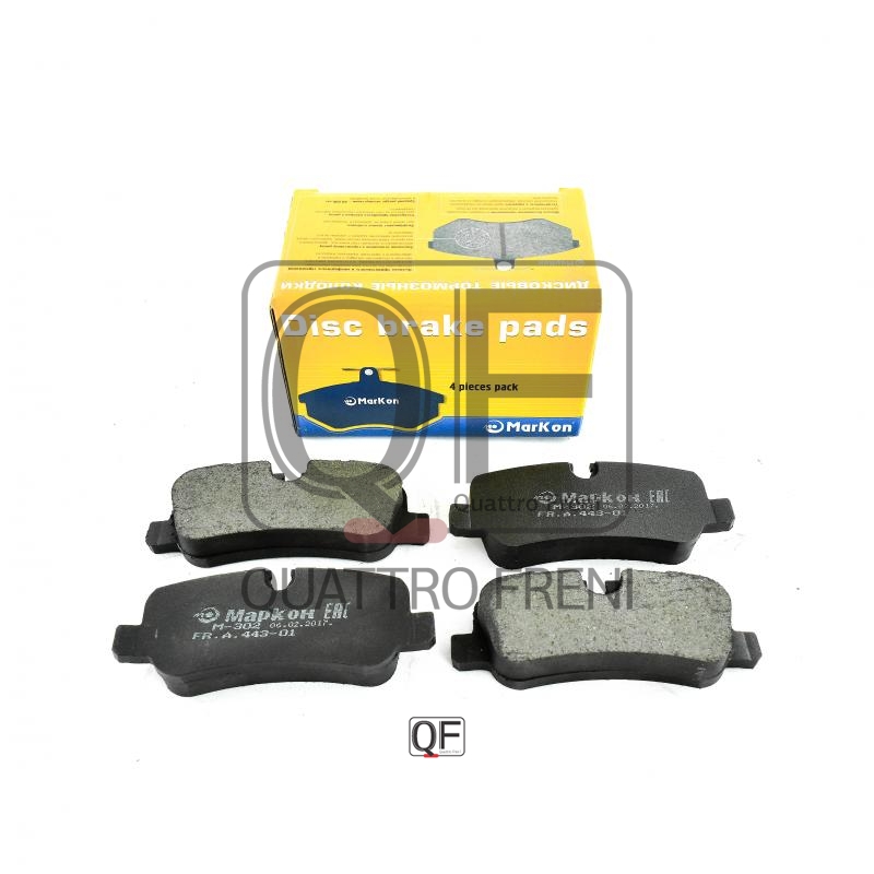 Колодки тормозные дисковые задние к-т land rover Discovery III IV Range Rover Sport - Markon 47200174