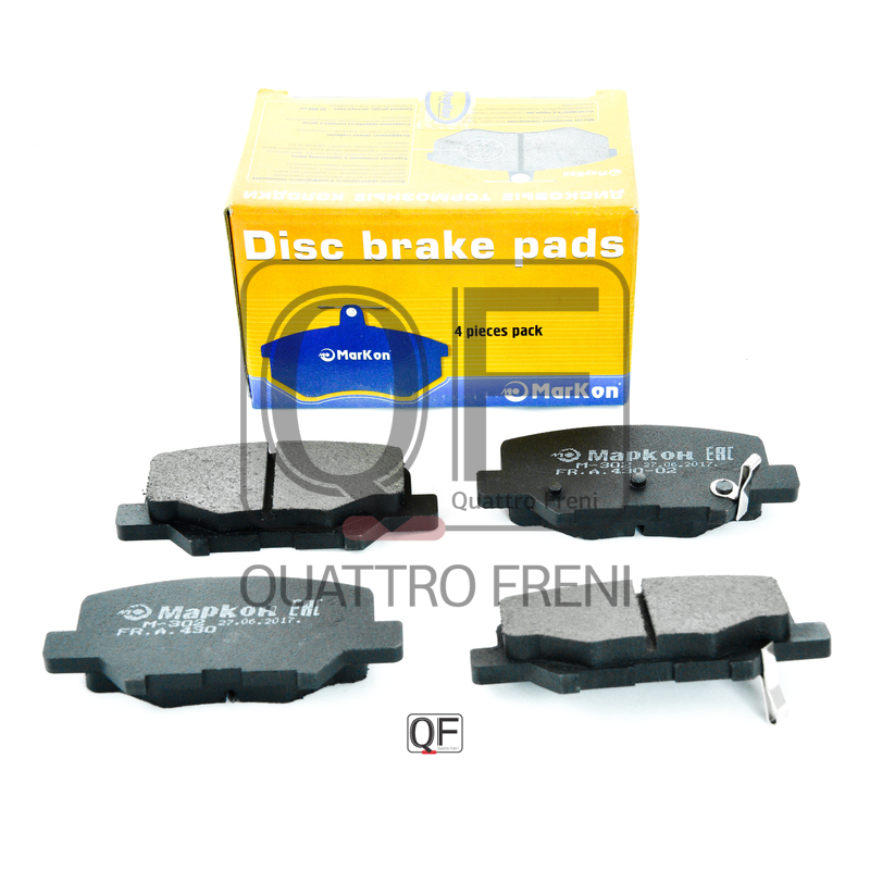 Колодки тормозные дисковые задние к-т mitsubishi ASX Outlander III (2013 -) citroen C4 II Aircro | зад | - Markon 43002144