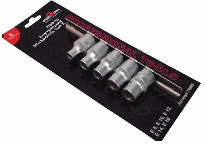 Набор головок Torx 5пр. 1/2 e8-e16 Сервис Ключ - Сервис Ключ 76603