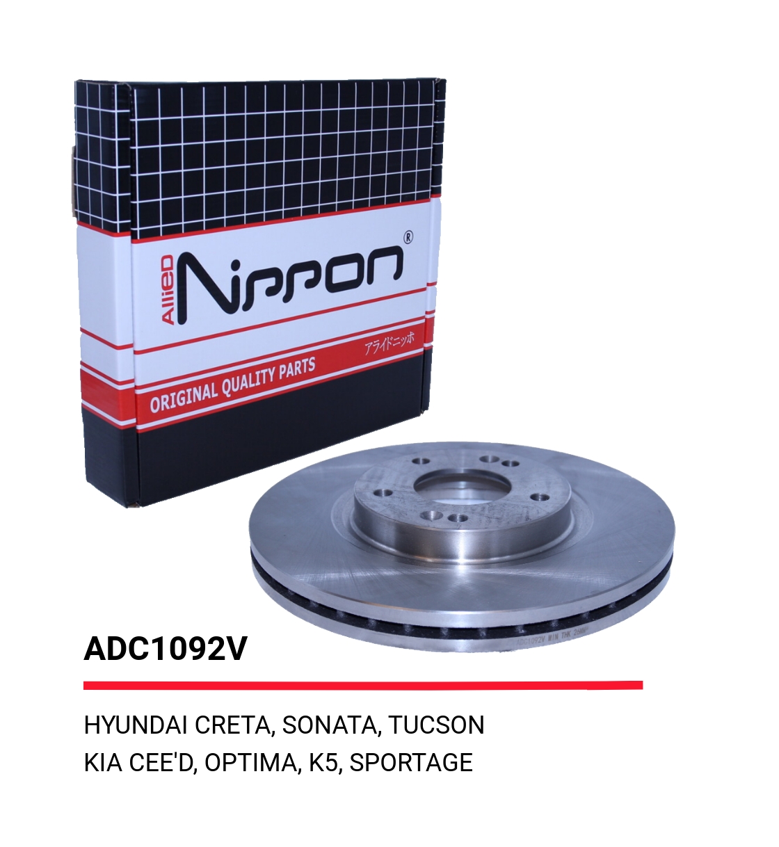 Диск тормозной | перед | - Allied Nippon ADC1092V