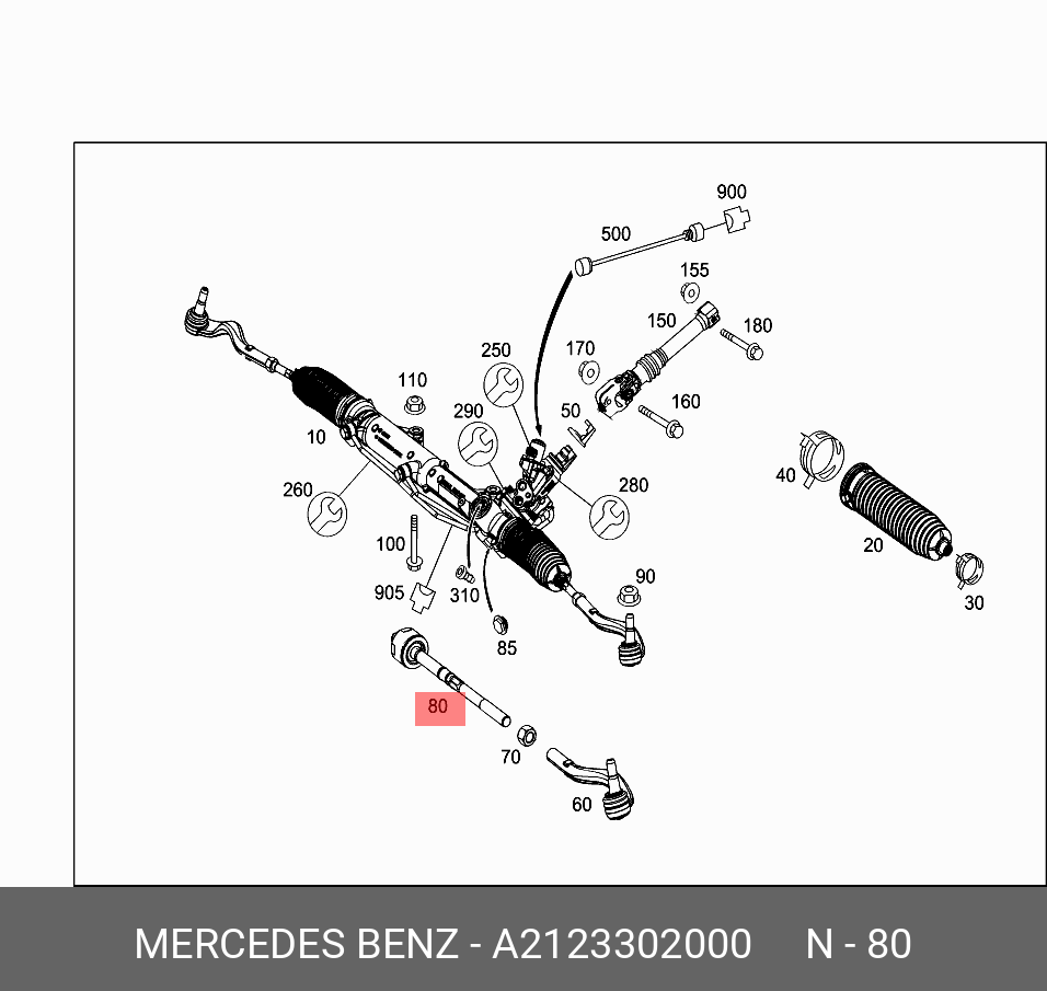 Тяга рулевая | перед прав/лев | - Mercedes 2123302000