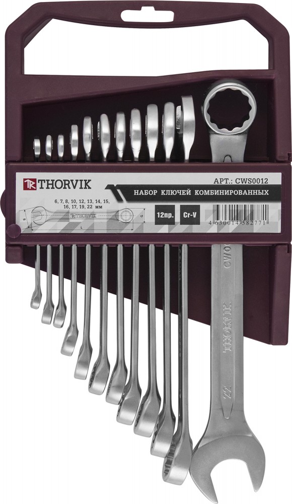 Набор ключей гаечных комбинированных на держателе, 6-22 мм, 12 предметов - Thorvik CWS0012