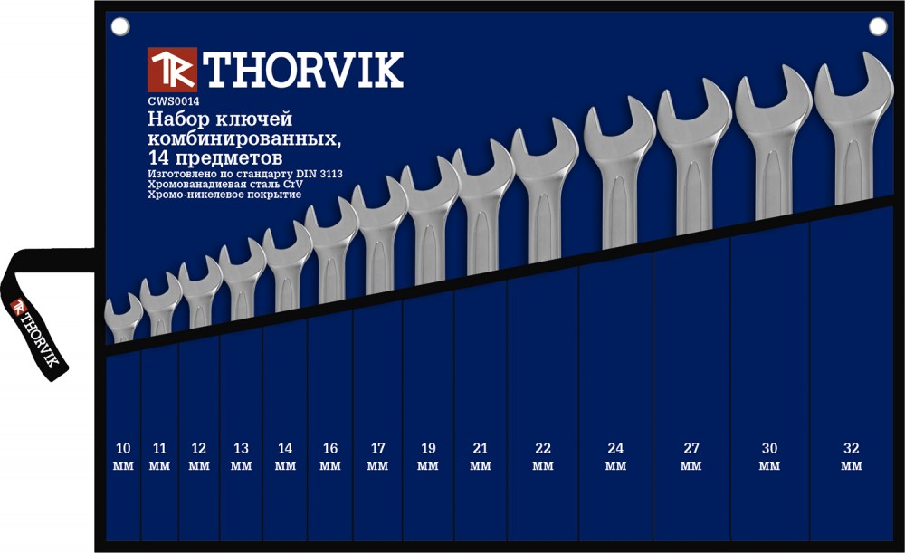 Набор ключей гаечных комбинированных в сумке, 10-32 мм, 14 предметов - Thorvik CWS0014