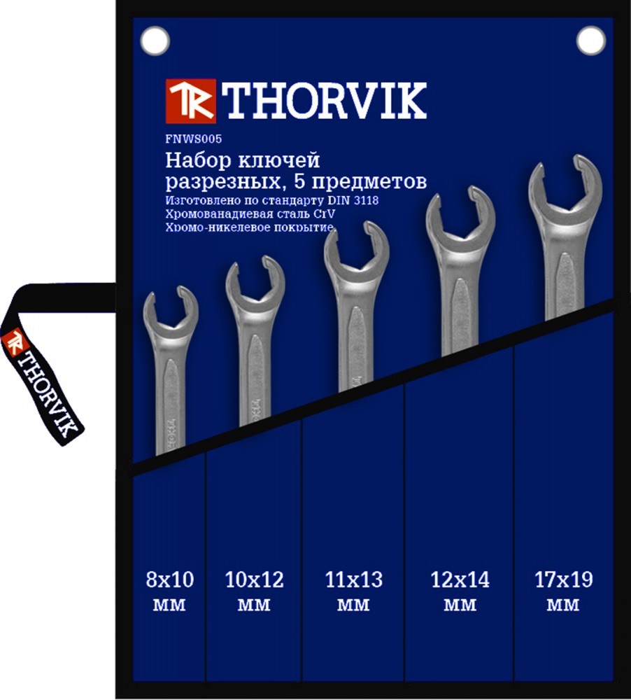 Набор ключей гаечных разрезных в сумке, 8-19 мм, 5 предметов - Thorvik FNWS005