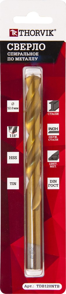 Сверло спиральное по металлу HSS TiN в блистере, d12.0 мм - Thorvik TDB120NTB
