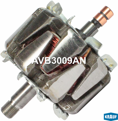 Ротор генератора - Krauf AVB3009AN
