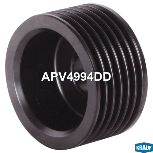 Шкив генератора - Krauf APV4994DD