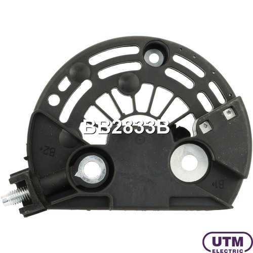 Крышка генератора пластик - UTM BB2833B