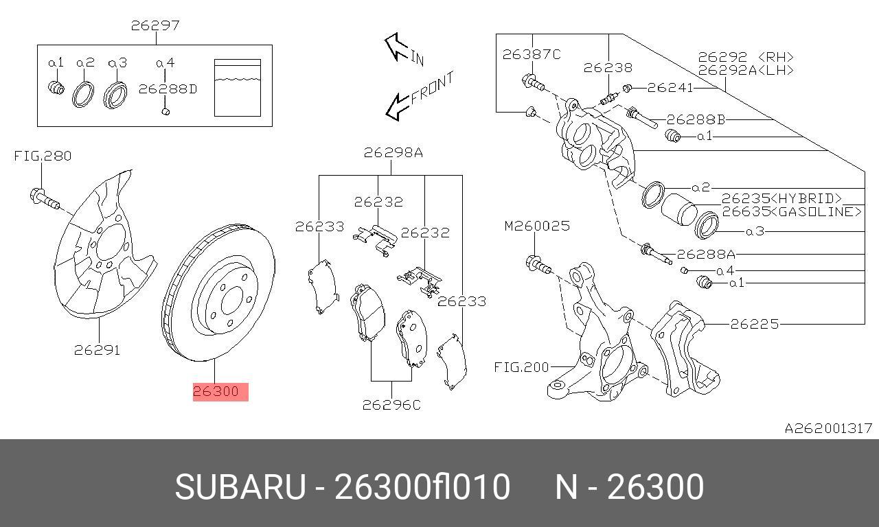 Диск тормозной | перед | - Subaru 26300FL010