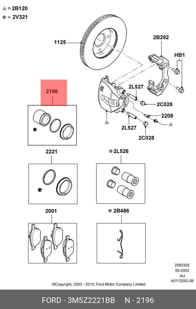 Суппорт тормозной - Ford 3M5Z2221BB