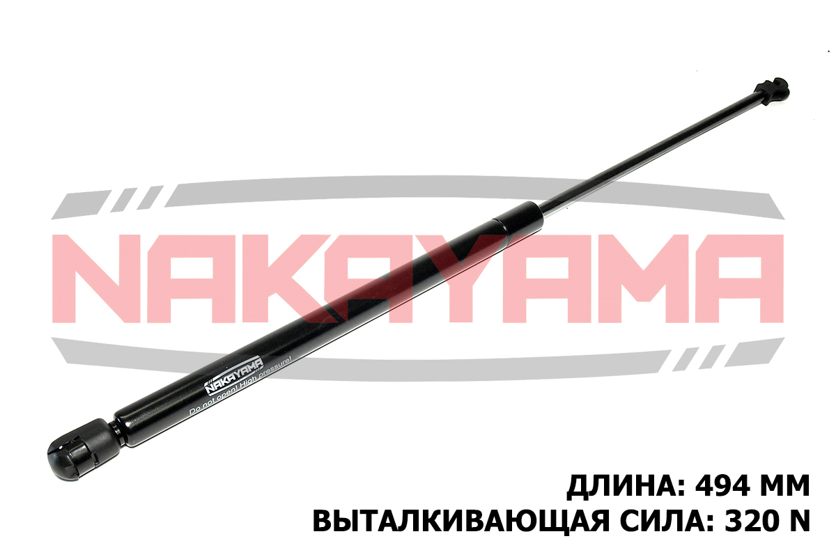 Амортизатор крышки багажника volvo s70 96-00 (l 49 - Nakayama GS407NY