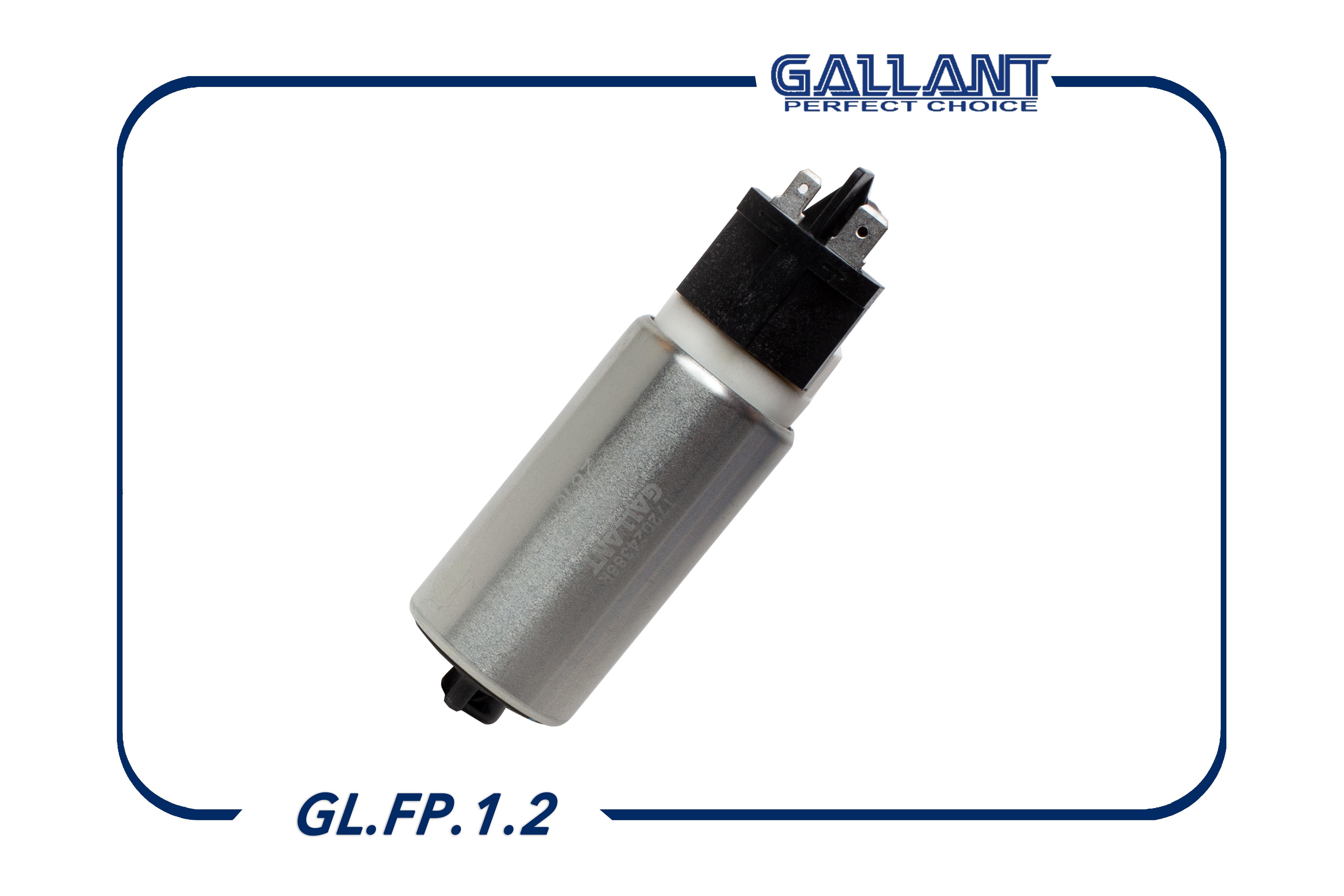 Насос топливный - Gallant GL.FP.1.2
