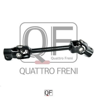 Вал карданный рулевой - Quattro Freni QF01E00006