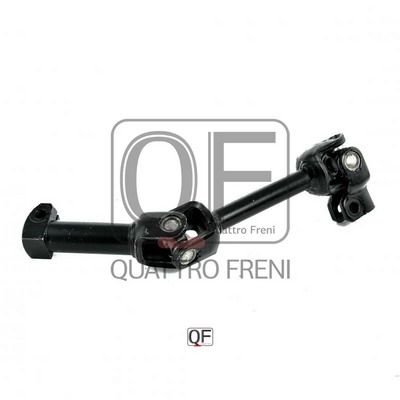 Вал карданный рулевой - Quattro Freni QF01E00016