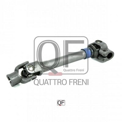 Вал карданный рулевой нижний - Quattro Freni QF01E00001