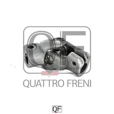 Вал карданный рулевой нижний - Quattro Freni QF01E00003