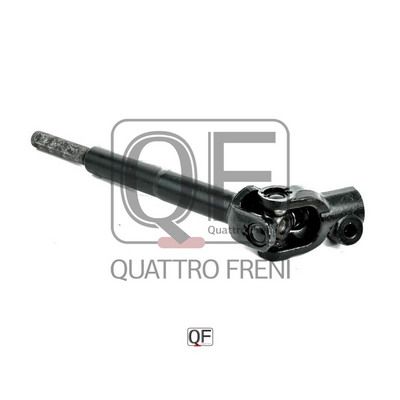 Вал карданный рулевой нижний - Quattro Freni QF01E00021