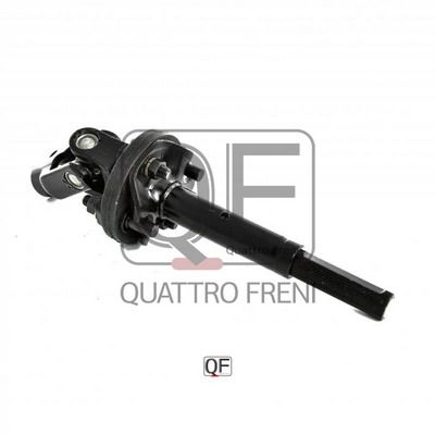 Вал карданный рулевой нижний - Quattro Freni QF01E00022