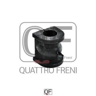 Втулка переднего стабилизатора d25 | перед | - Quattro Freni QF00U00272