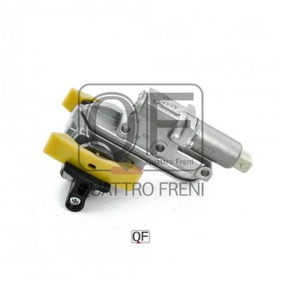 Гидронатяжитель цепи - Quattro Freni QF83A00001