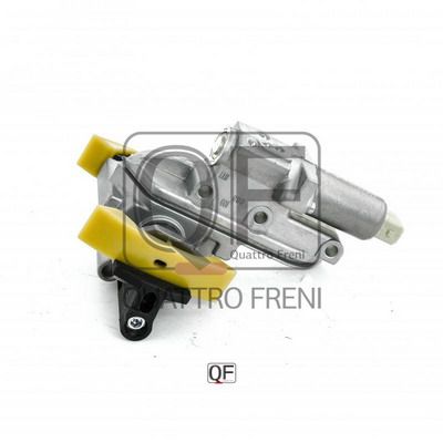 Гидронатяжитель цепи - Quattro Freni QF83A00002