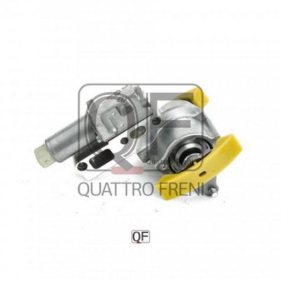 Гидронатяжитель цепи грм - Quattro Freni QF83A00005