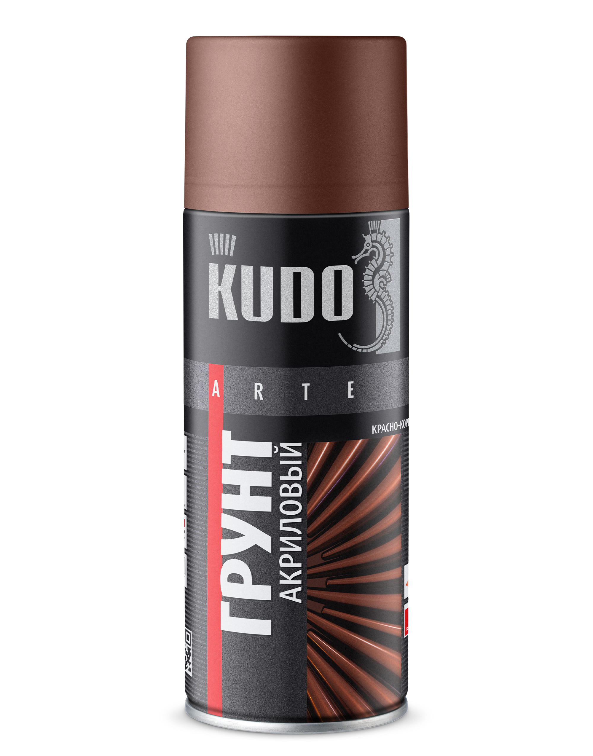 KU 2102 Грунт акриловый универсальный красно-коричневый 520 мл.(12 шт/кор) - KUDO KU2102